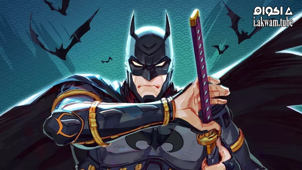 مشاهدة فيلم Batman Ninja 2018 مترجم