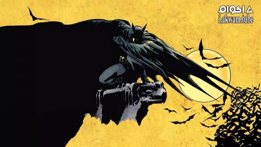 مشاهدة فيلم Batman: Year One 2011 مترجم