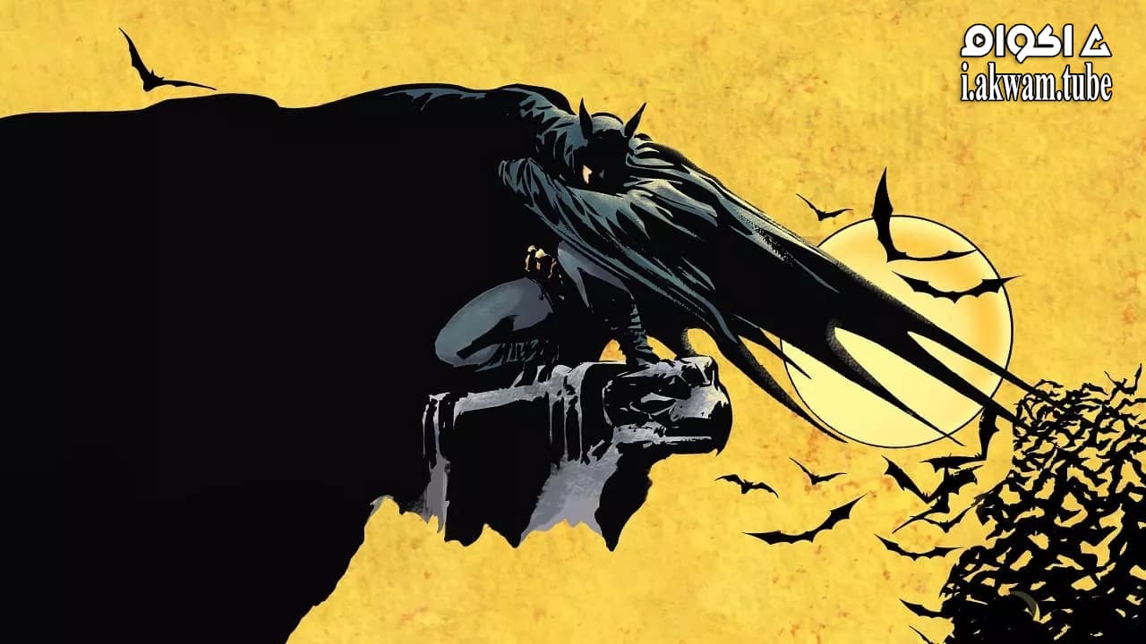 مشاهدة فيلم Batman: Year One 2011 مترجم