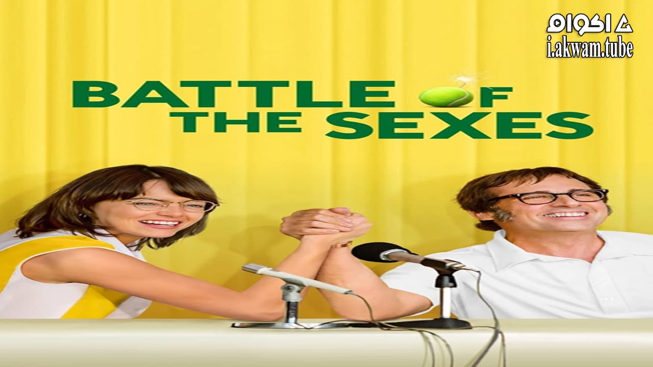 مشاهدة فيلم Battle of the Sexes 2017 مترجم