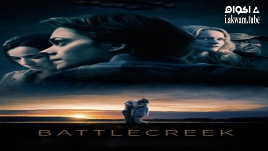 مشاهدة فيلم Battlecreek 2017 مترجم