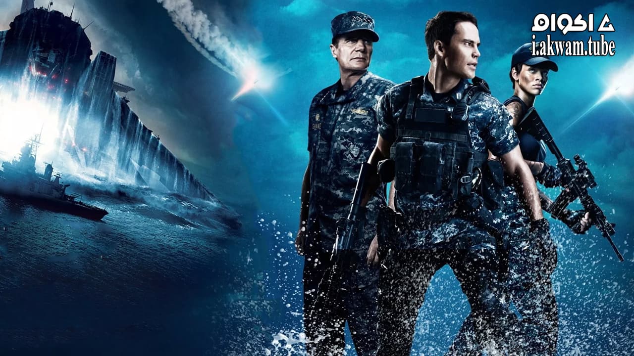 مشاهدة فيلم Battleship 2012 مترجم