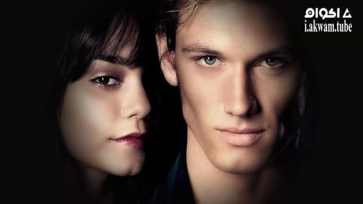 مشاهدة فيلم Beastly 2011 مترجم