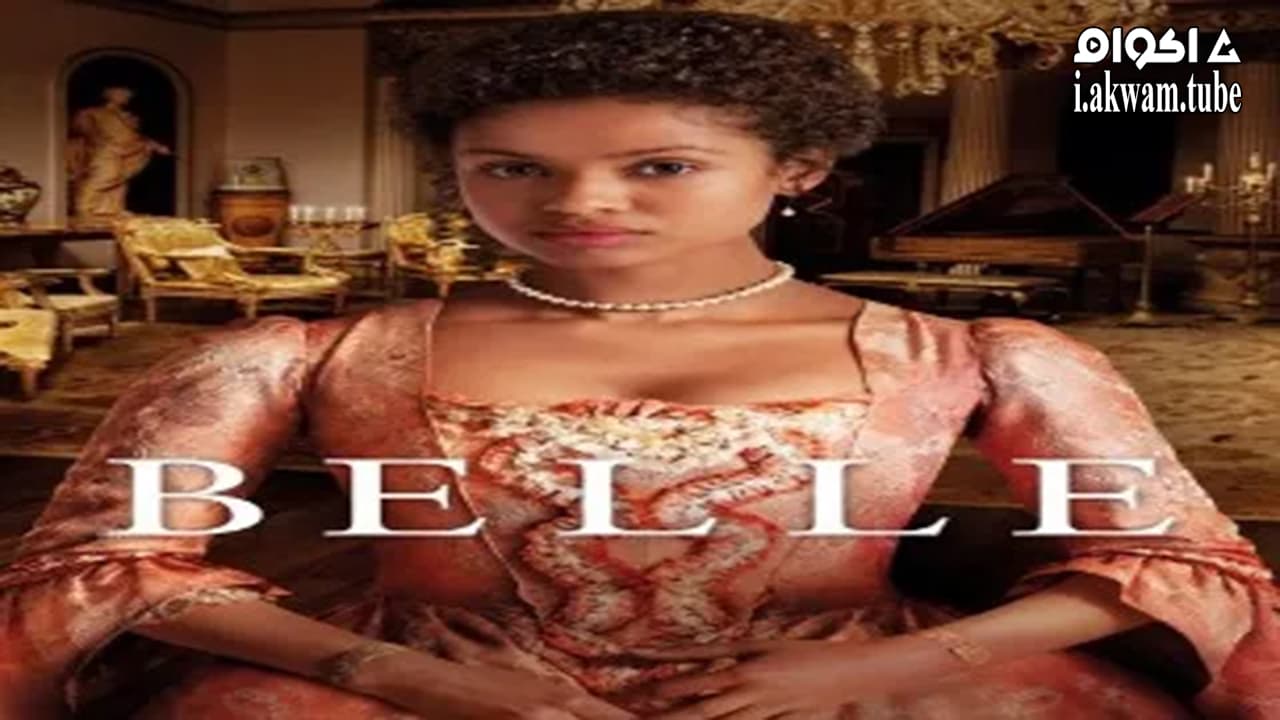مشاهدة فيلم Belle 2013 مترجم