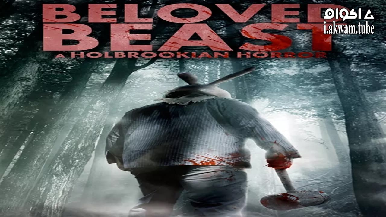 مشاهدة فيلم Beloved Beast 2018 مترجم