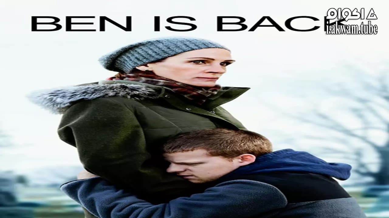 مشاهدة فيلم Ben Is Back 2018 مترجم