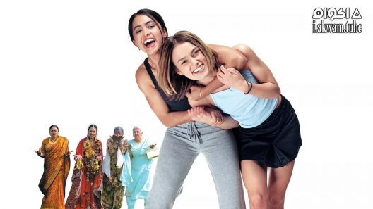 مشاهدة فيلم Bend It Like Beckham 2002 مترجم