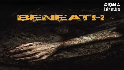 مشاهدة فيلم Beneath 2012 مترجم