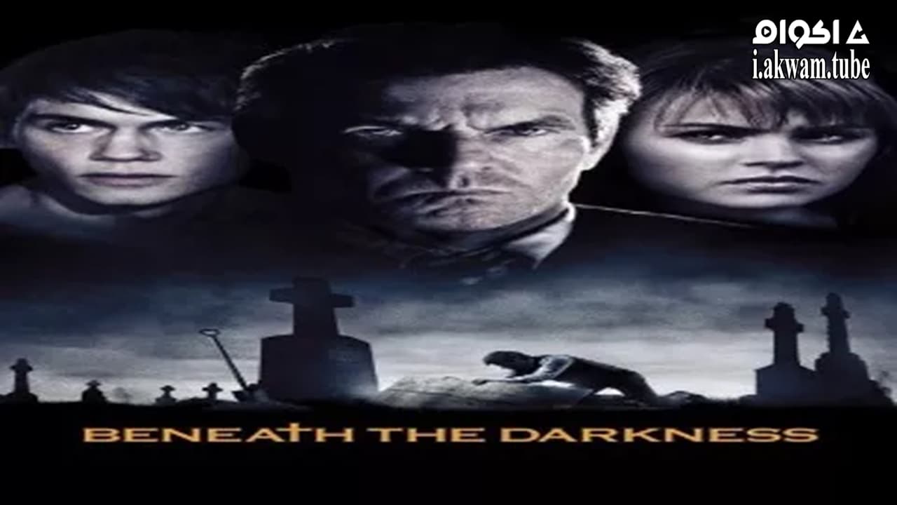 مشاهدة فيلم Beneath the Darkness 2011 مترجم
