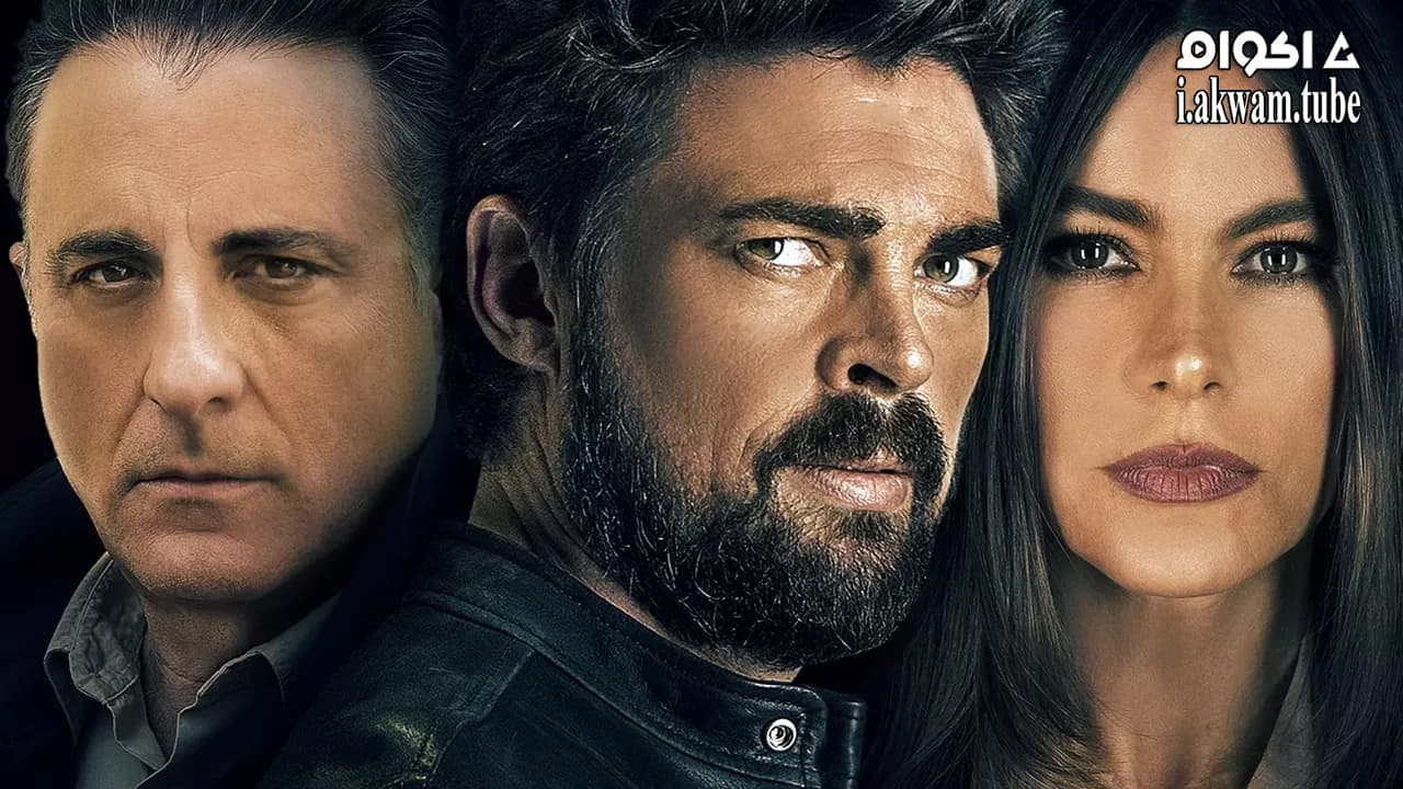 مشاهدة فيلم Bent 2018 مترجم