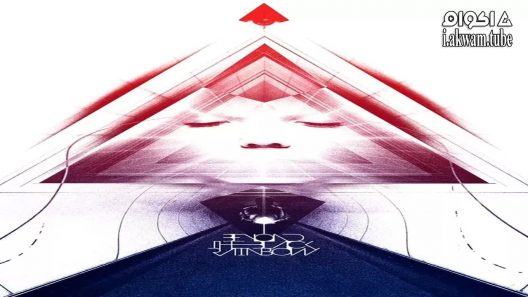 مشاهدة فيلم Beyond the Black Rainbow 2010 مترجم