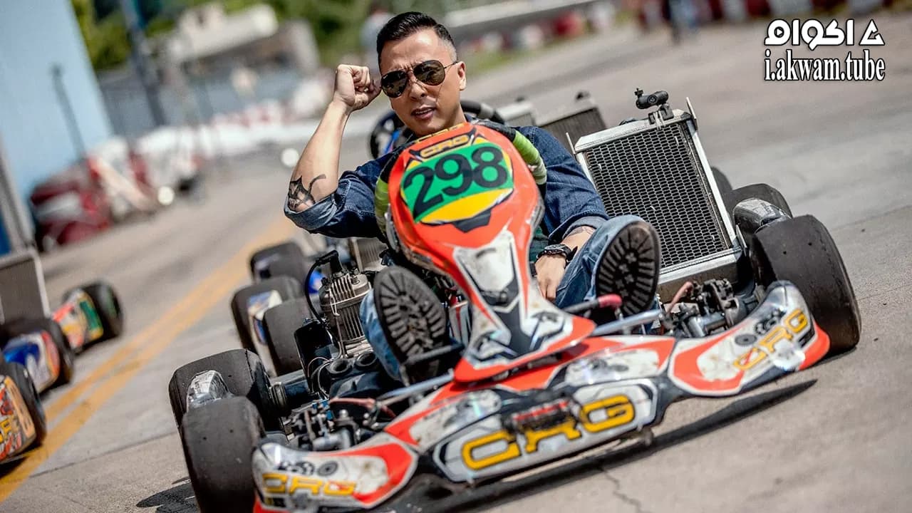 مشاهدة فيلم Big Brother 2018 مترجم