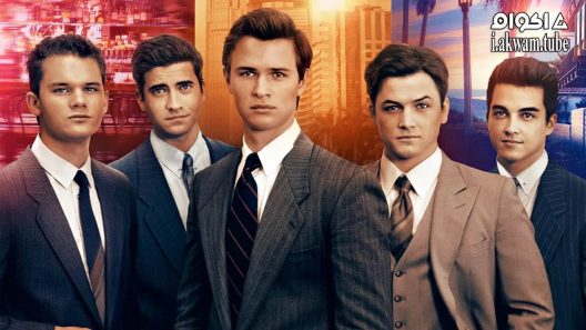 مشاهدة فيلم Billionaire Boys Club 2018 مترجم
