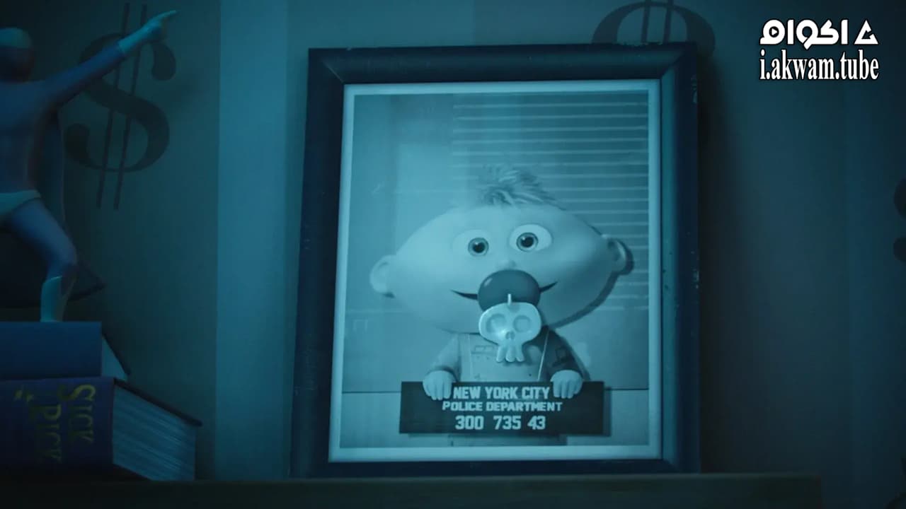 مشاهدة فيلم Binky Nelson Unpacified 2015 مترجم