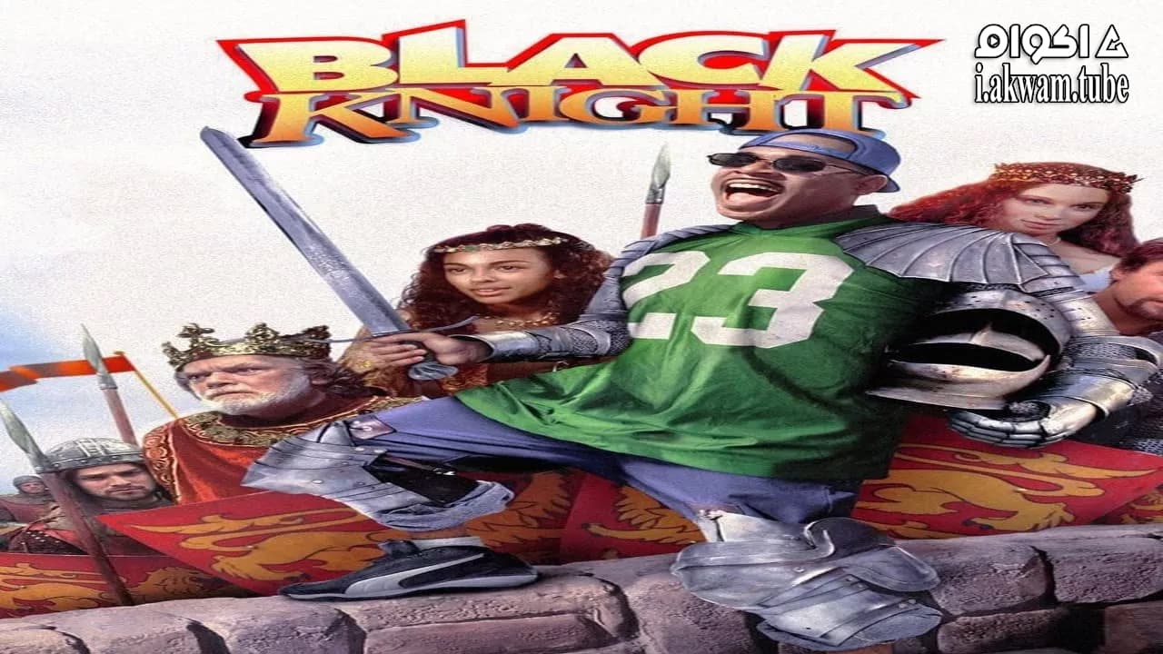 مشاهدة فيلم Black Knight 2001 مترجم