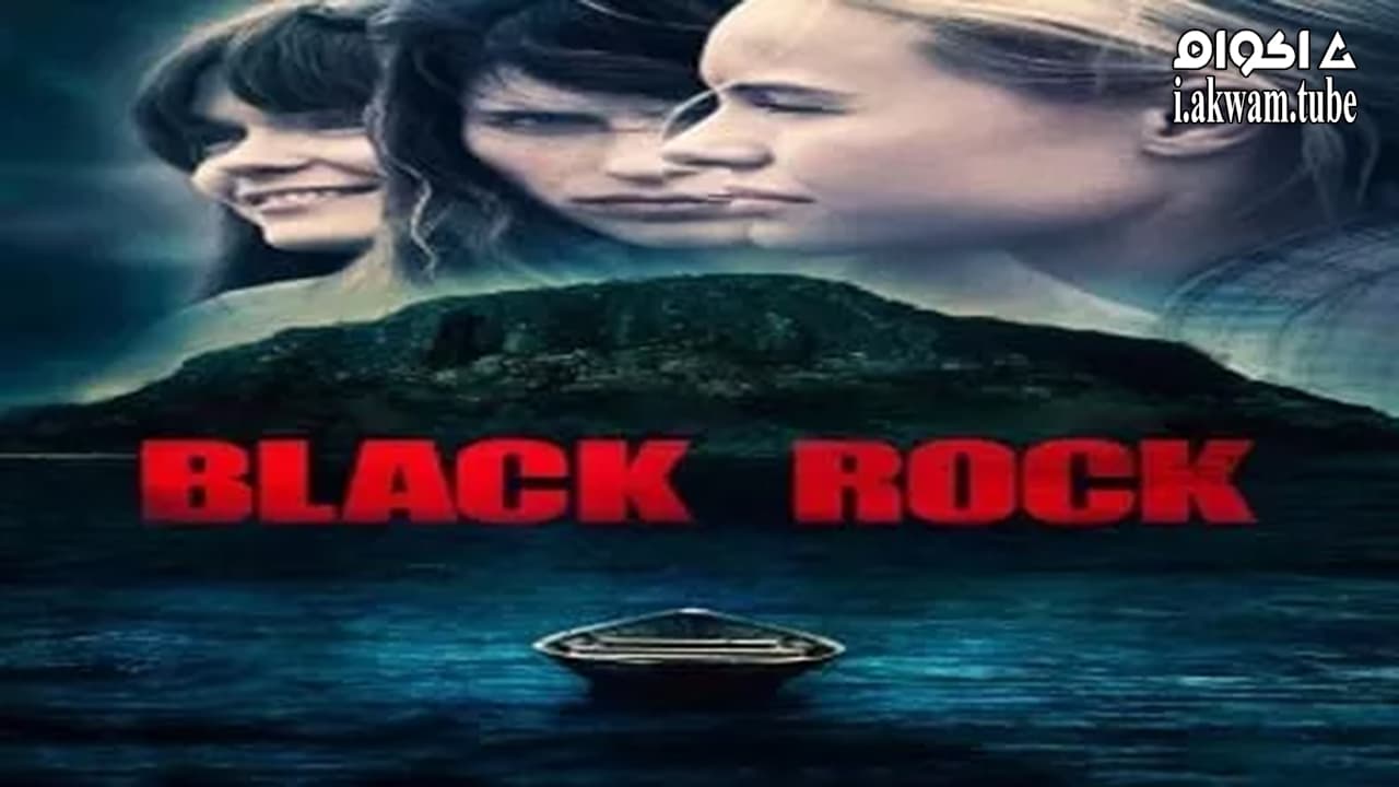 مشاهدة فيلم Black Rock 2012 مترجم