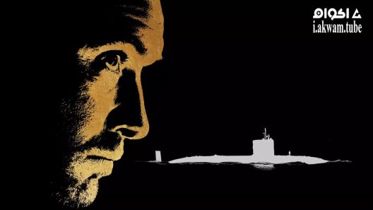 مشاهدة فيلم Black Sea 2014 مترجم
