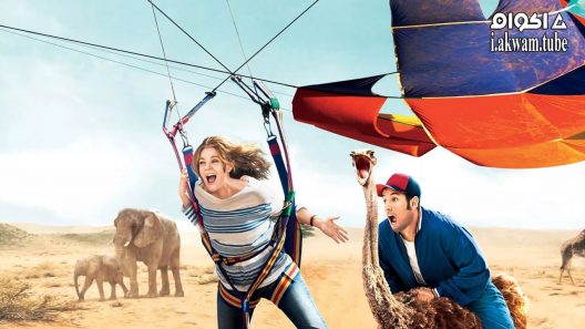 مشاهدة فيلم Blended 2014 مترجم