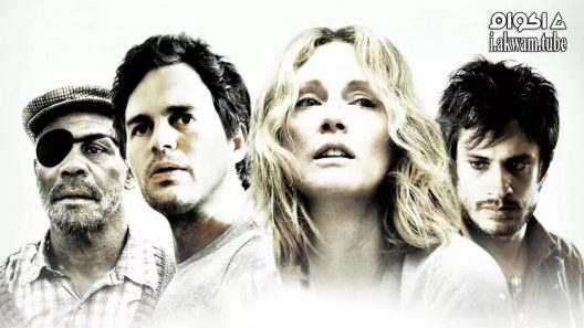 مشاهدة فيلم Blindness 2008 مترجم