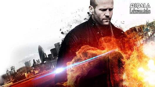 مشاهدة فيلم Blitz 2011 مترجم