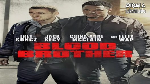 مشاهدة فيلم Blood Brother 2018 مترجم
