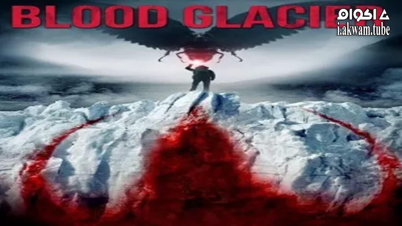 مشاهدة فيلم Blood Glacier 2013 مترجم