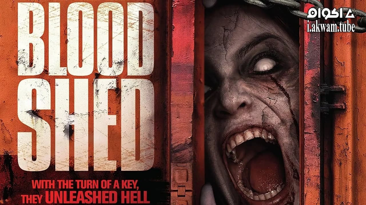 مشاهدة فيلم Blood Shed 2014 مترجم