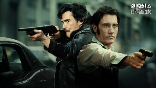 مشاهدة فيلم Blood Ties 2013 مترجم