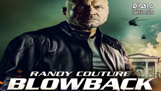 مشاهدة فيلم Blowback 2022 مترجم