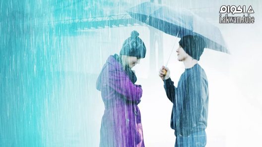 مشاهدة فيلم Blue Like Jazz 2012 مترجم