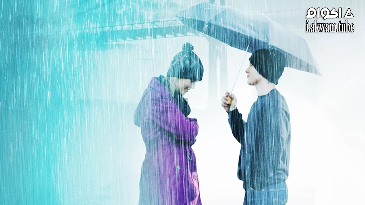 مشاهدة فيلم Blue Like Jazz 2012 مترجم