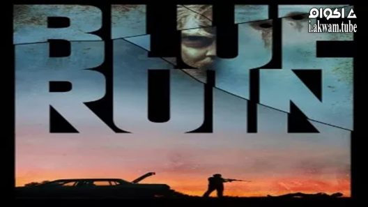 مشاهدة فيلم Blue Ruin 2013 مترجم