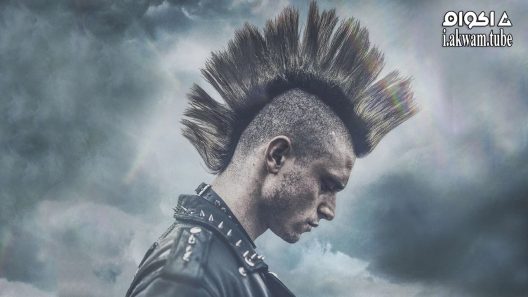 مشاهدة فيلم Bomb City 2017 مترجم