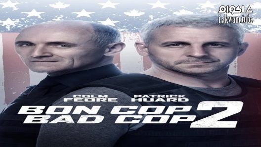 مشاهدة فيلم Bon Cop Bad Cop 2 2017 مترجم