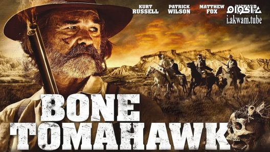 مشاهدة فيلم Bone Tomahawk 2015 مترجم