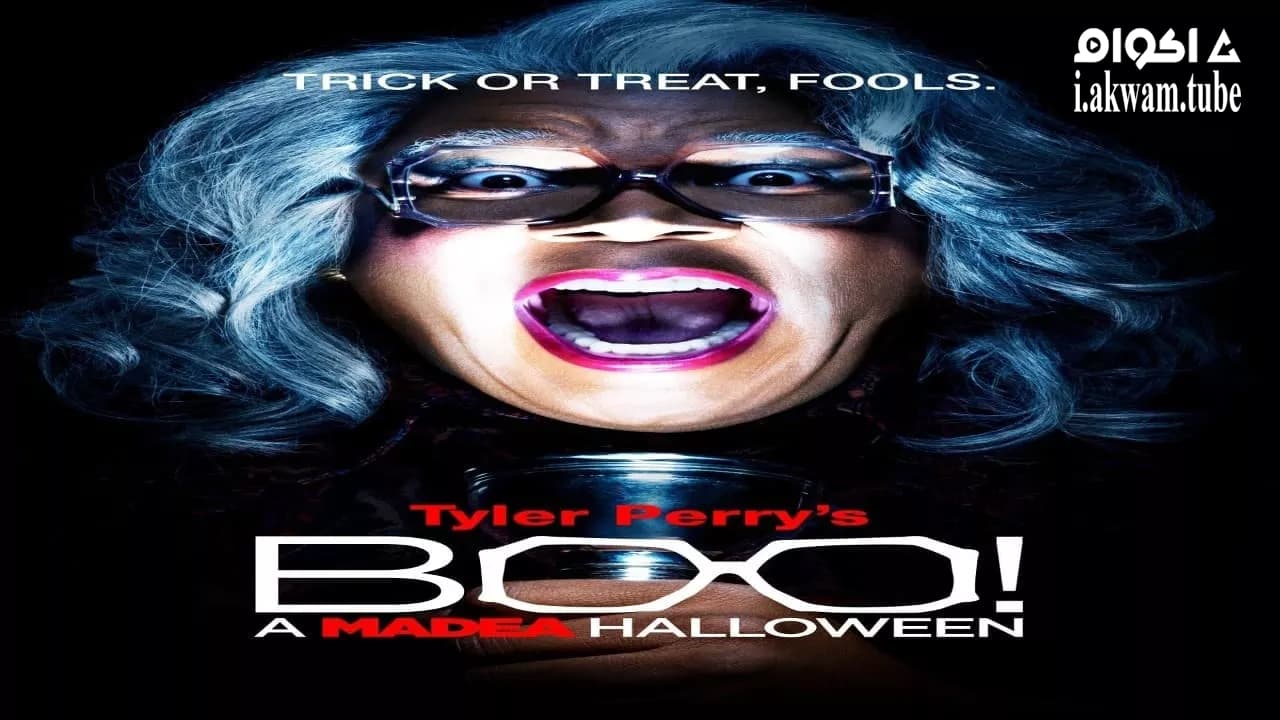 مشاهدة فيلم Boo! A Madea Halloween 2016 مترجم