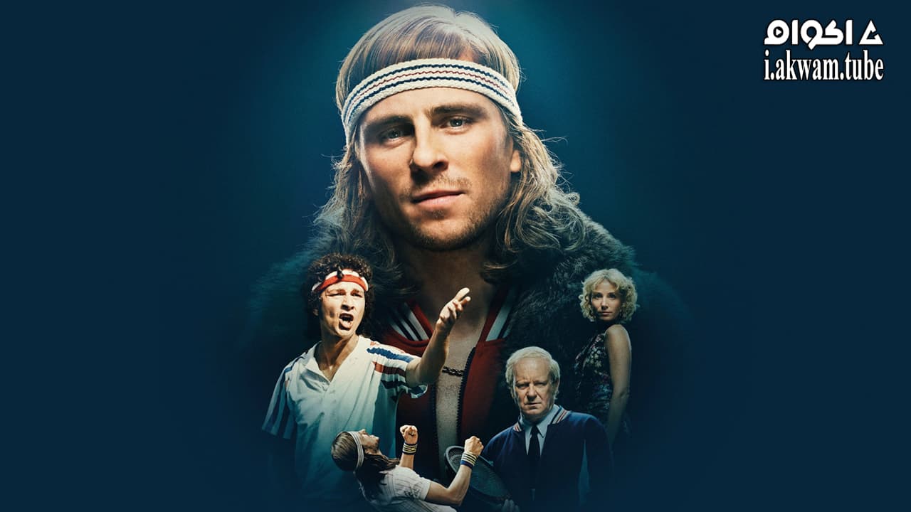 مشاهدة فيلم Borg Vs McEnroe 2017 مترجم