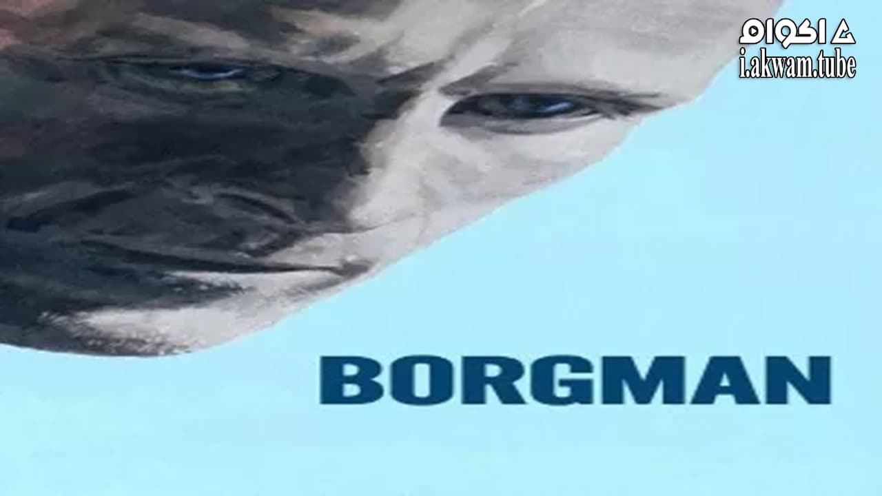 مشاهدة فيلم Borgman 2013 مترجم
