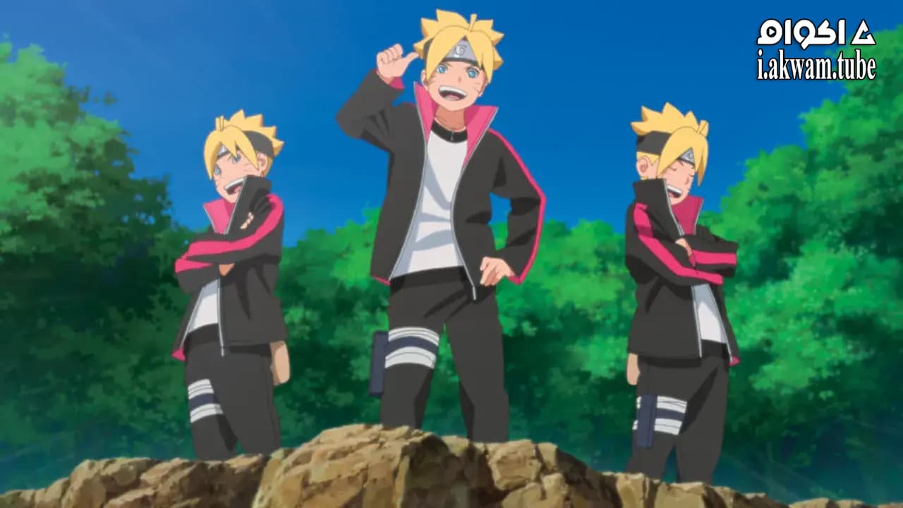 مشاهدة فيلم Boruto: Naruto the Movie 2015 مترجم