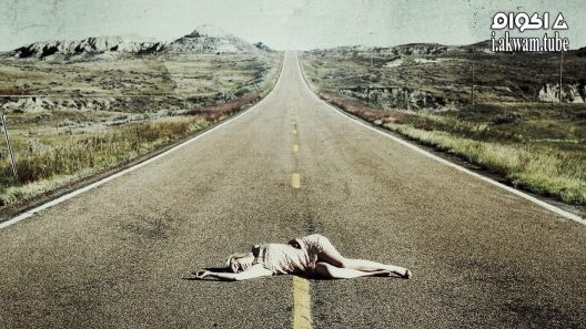 مشاهدة فيلم Bottom of the World 2017 مترجم