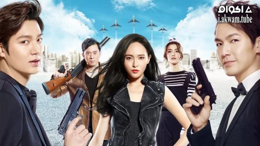 مشاهدة فيلم Bounty Hunters 2016 مترجم