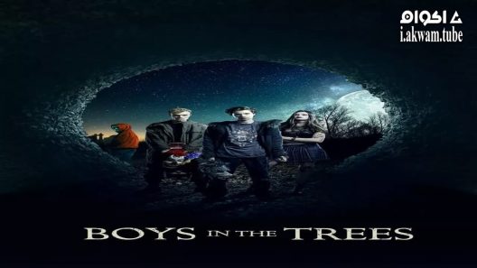 مشاهدة فيلم Boys in the Trees 2016 مترجم