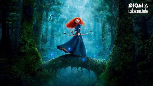 مشاهدة فيلم Brave 2012 مترجم