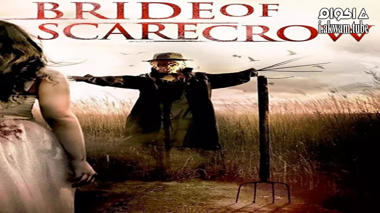 مشاهدة فيلم Bride of Scarecrow 2018 مترجم