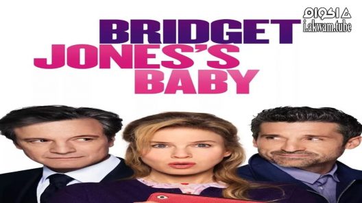 مشاهدة فيلم Bridget Jones’s Baby 2016 مترجم