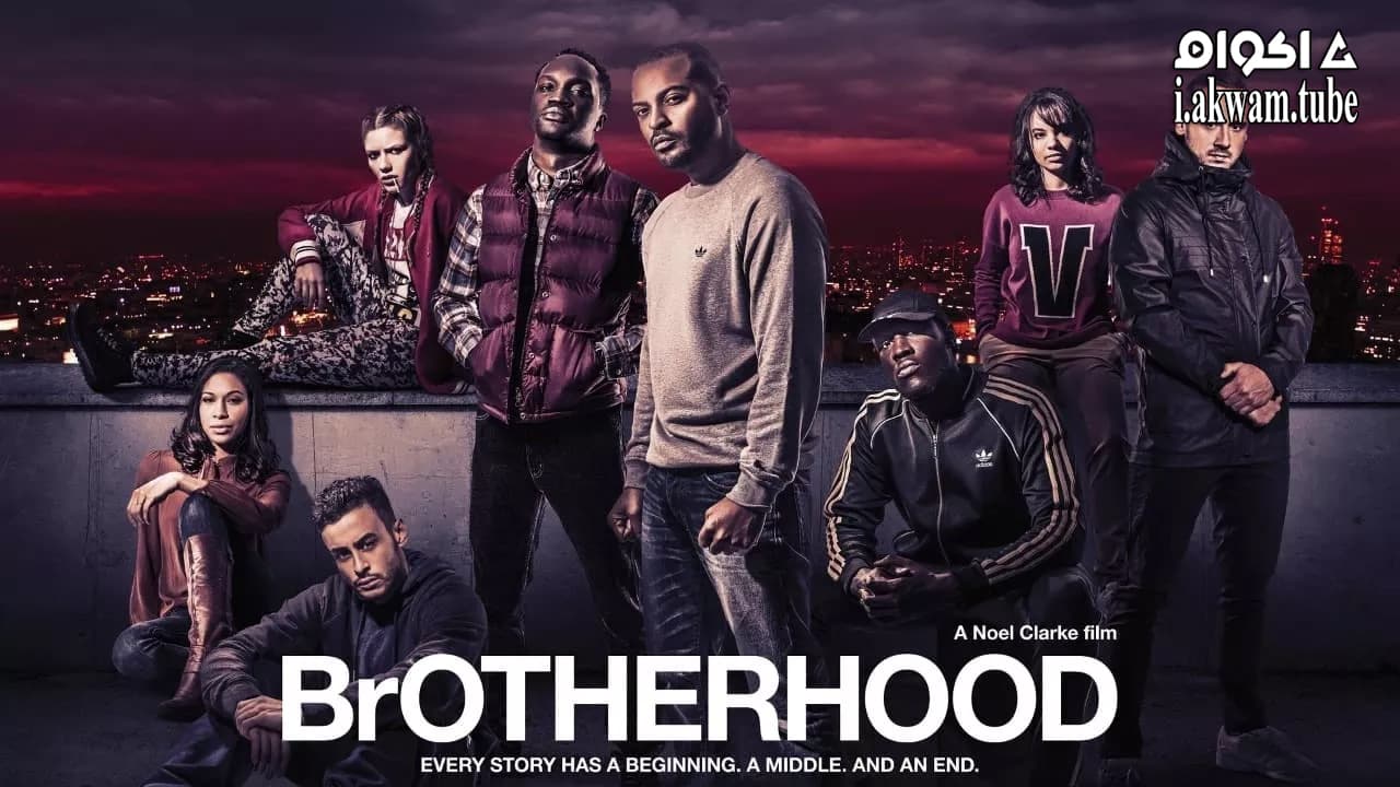 مشاهدة فيلم Brotherhood 2016 مترجم