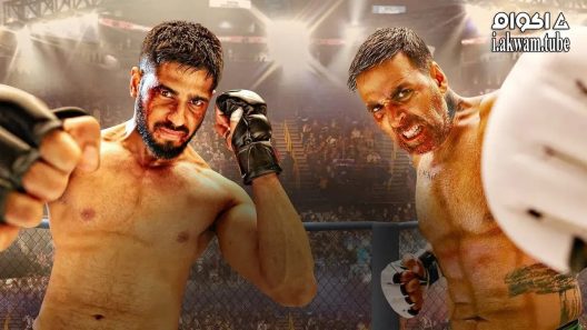مشاهدة فيلم Brothers 2015 مترجم