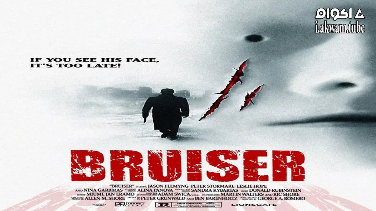 مشاهدة فيلم Bruiser 2000 مترجم