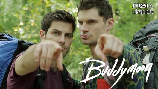مشاهدة فيلم Buddymoon 2016 مترجم