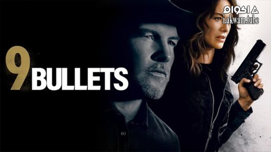 مشاهدة فيلم Bullets 9 2022 مترجم